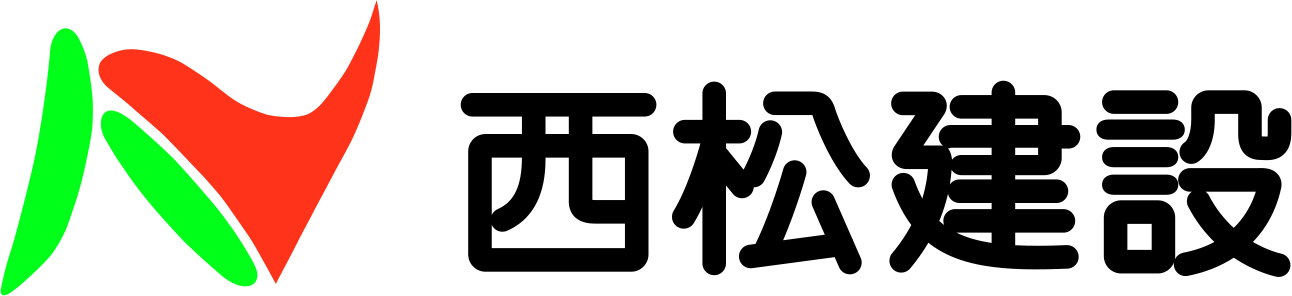 西松建設株式会社 様